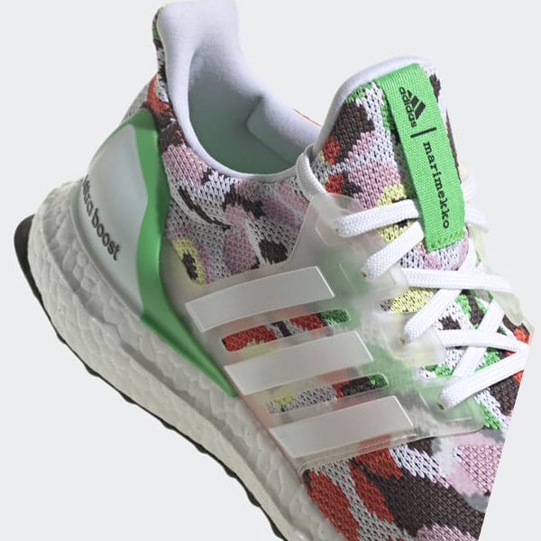 Zapatillas Adidas Ultraboost 4 DNA Mujer Chile Blancas - SMFHYG140