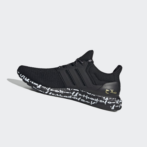 Zapatillas Adidas Ultraboost DNA 2.0 Mujer Chile Negras - VXDBMQ306