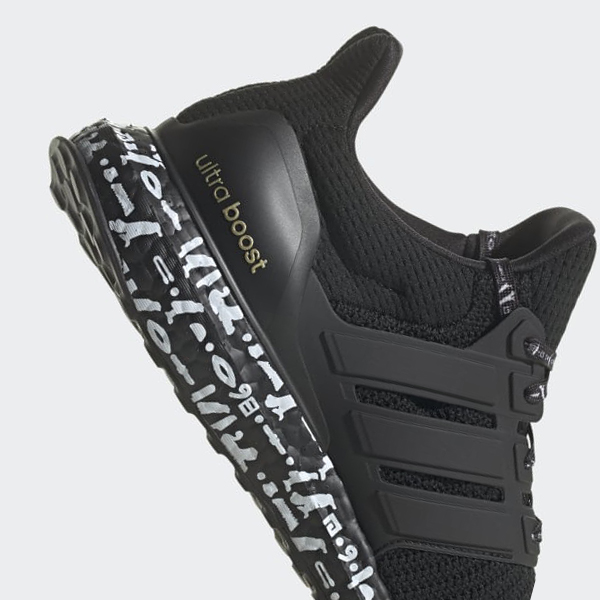 Zapatillas Adidas Ultraboost DNA 2.0 Mujer Chile Negras - VXDBMQ306