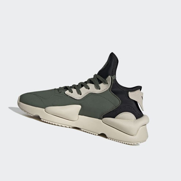 Zapatillas Adidas Y-3 Kaiwa Hombre Chile Verde - ABXKTM194