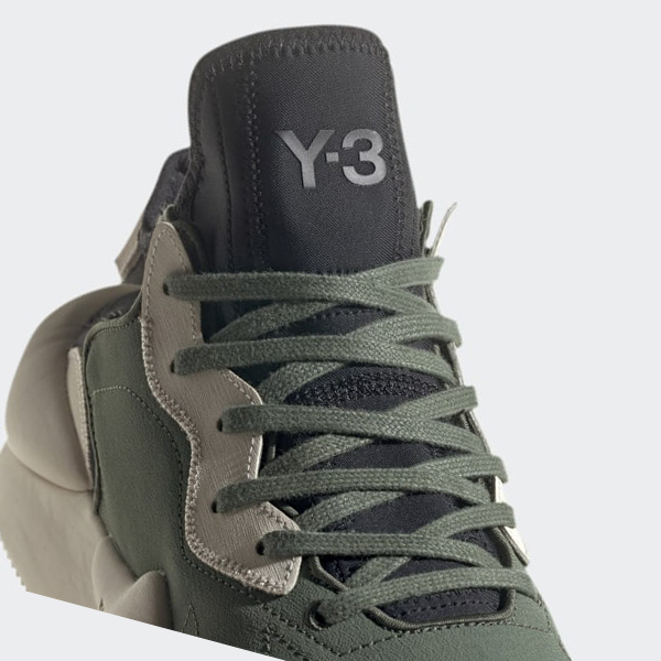 Zapatillas Adidas Y-3 Kaiwa Hombre Chile Verde - ABXKTM194