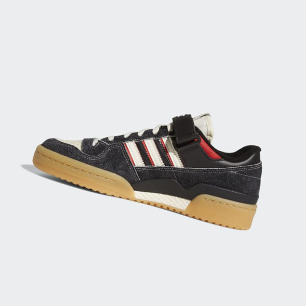 Zapatillas Baloncesto Adidas Forum 84 Low Midwest Hombre Chile Negras - UYSGQZ250