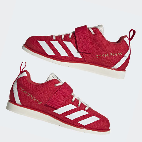 Zapatillas Halterofilia Adidas Powerlift 4 Hombre Chile Rojas - INXBVE270