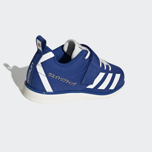 Zapatillas Halterofilia Adidas Powerlift 4 Hombre Chile Azules - OCZLVQ601