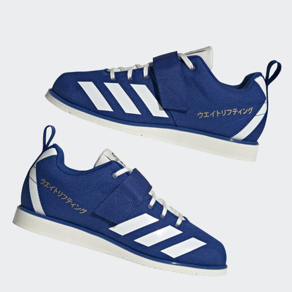 Zapatillas Halterofilia Adidas Powerlift 4 Hombre Chile Azules - OCZLVQ601